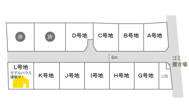 NEW!スカイタウン加茂町Ⅶの区画図