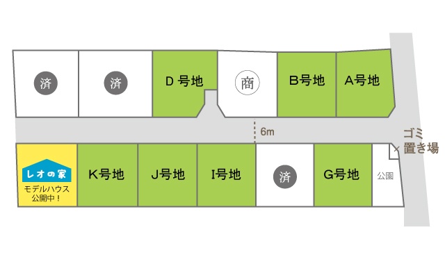 NEW!スカイタウン加茂町Ⅶの区画図