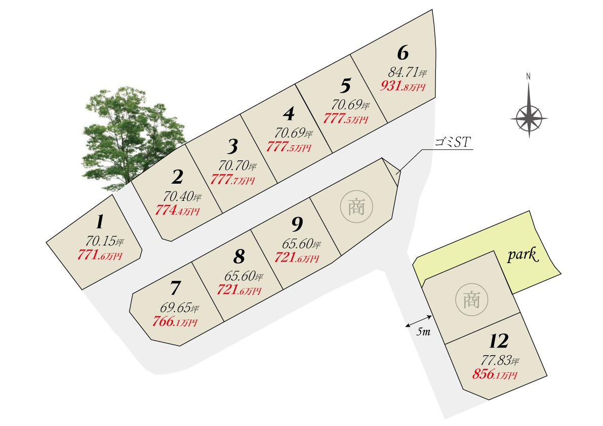 新規分譲開始!【スカイタウン林田町Ⅷ】全12区画の区画図