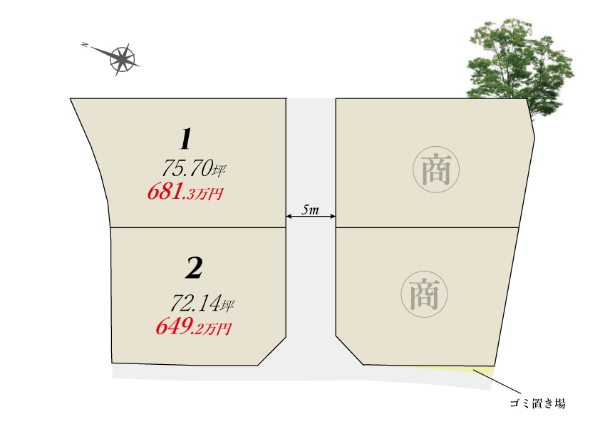 新規分譲開始!【スカイタウン宇多津町】 全4区画の区画図