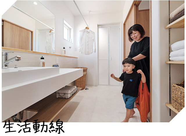 子ども部屋